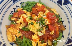 Spinach Egg Noodles