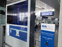 -河内内排国际机场