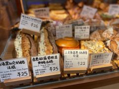 -天井·丑面包搭咖啡