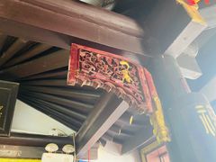 -同得兴 Since·1995 传统苏式面馆(嘉馀坊店)