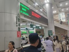 -悦检(中山大学孙逸仙纪念医院体检中心)