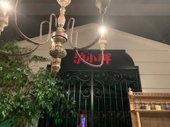 -沪小胖小龙虾(淮海中路旗舰店)