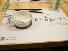 -花漫里·日式の创意餐厅(刺桐店)