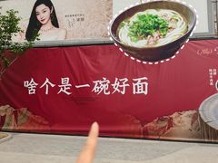 -万达广场(无锡滨湖店)