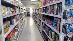 -奇麦淘玩具仓储店(中逸店)