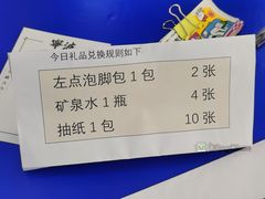 -宁波鄞州万达广场