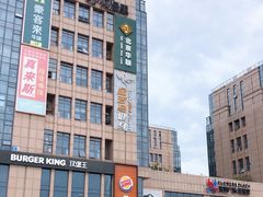 -紫荆广场·花漫里