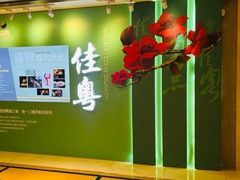 -中国职工之家
