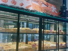 面包甜点陈列柜-圣安娜饼屋(信和广场店)