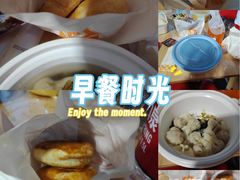 -隆盛园火勺馄饨面(十一纬路店)
