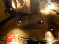 -愿者上钩(布吉老街店)