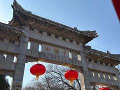 -千佛山风景名胜区