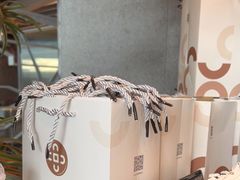 -湊湊火锅·茶憩(皇姑万象汇店)