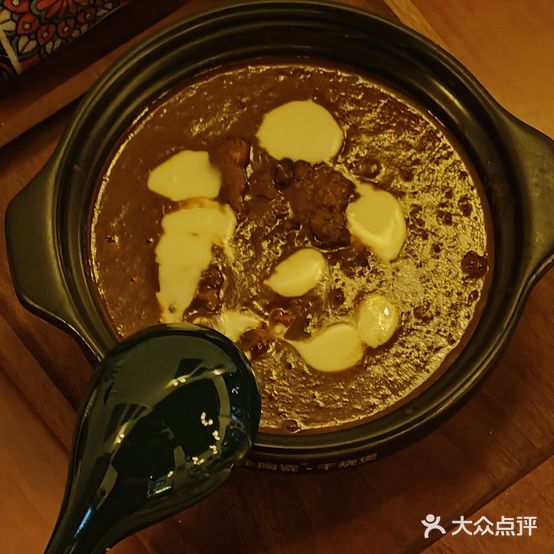BASTET米德餐厅