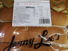 -婕妮璐超市(北京棕榈泉生活广场店)