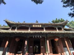-南阳卧龙岗武侯祠