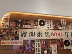 -菲住布渴全日制餐厅·简餐·下午茶·蛋糕