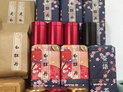 -泽明社