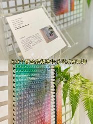 -时光海科学美肤中心