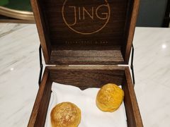 -王府半岛酒店·Jing法餐厅及酒吧