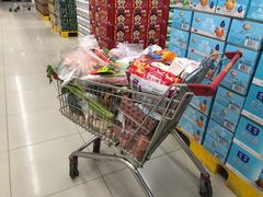 -爱斯即膜永辉超市(西美·五洲天地店)