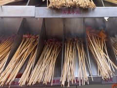 -老马路串串香火锅(北门桥店)