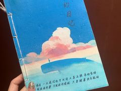 -Xcape异时刻密室逃脱魔法互动(瑞虹天地太阳宫店)