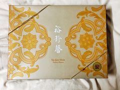 -裕珍馨(台北旗舰店)