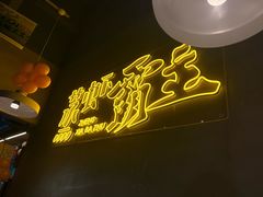 -靓靓蒸虾·头牌蒸虾(南山桂庙店)