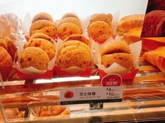 -85度C(苏州石路店)