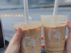 -瑞幸咖啡(南海万科广场店)