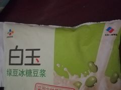 -物美大卖场(玉蜓桥店)
