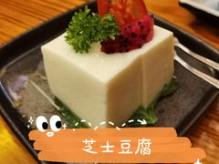 -坂吉屋·居酒屋深夜食堂(龙湖店)