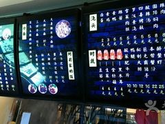 -阿莉餐厅(枣阳路店)
