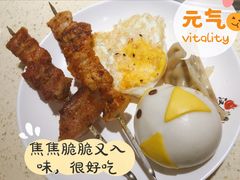 -汉金城海鲜烤肉自助百汇(烟台永旺购物中心店)