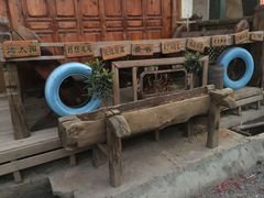 -蘑统田下·野生菌火锅