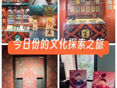 -上海体育博物馆