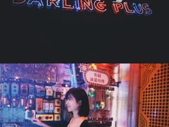 -Darling Queen·Mini·Live·House
