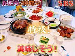 -东门烤鸭店(鼓楼店)