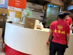 -老通城豆皮大王(吉庆街店)