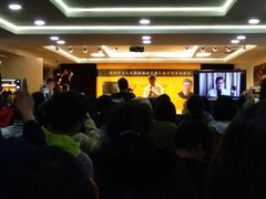 -新华书店(新街口旗舰店)