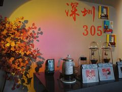 -ViTalk hub咖啡