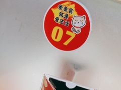 -胡记德源粉·湖南菜(双安店)