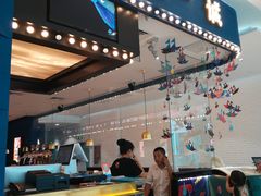 -大族广场Mall&More