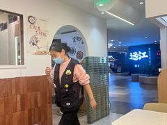 -雲物·云南小馆(好悦天地店)