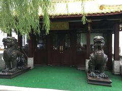 -楼外楼(玉泉店)