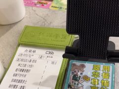 -翠华餐厅(正佳广场店)