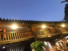 -尽善百年古院餐厅(王家老宅店)