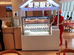 -西贝(吴江路湟普汇店)