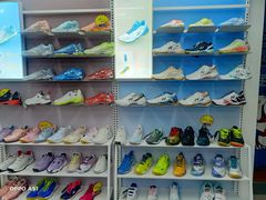 -蓝天网羽(双流路店)